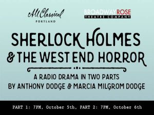 Sherlock Holmes