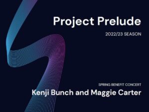 Project Prelude: Spring Benefit Concert | All Classical Portland - Vimarsana News