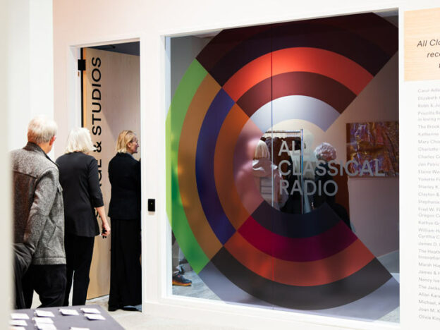 Spotlight image for All Classical Radio's Media Arts Center