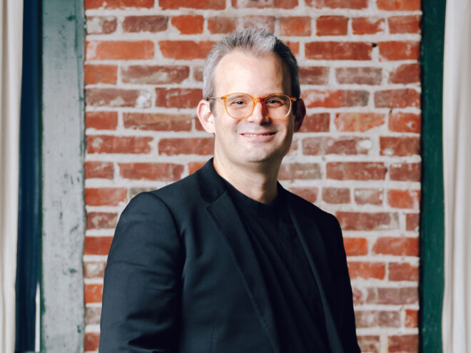 Featured image for blog post: Artist in Residence James Shields Takes A Deep Dive Into Baroque Music