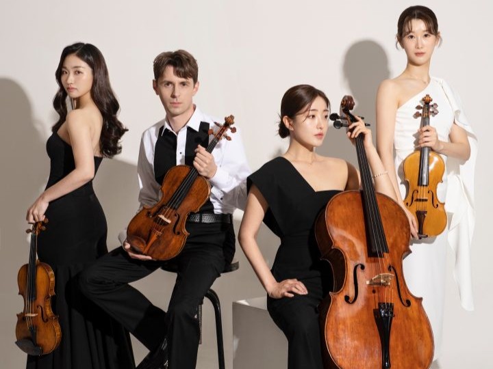 Spotlight: Friends of Chamber Music, Esme Quartet