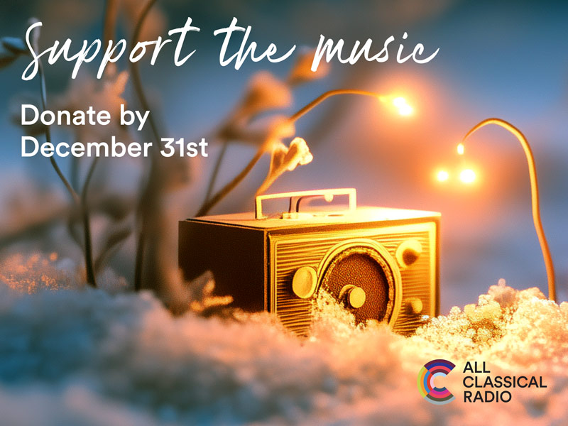 Desktop pop-up banner for 2025 End of Year Giving