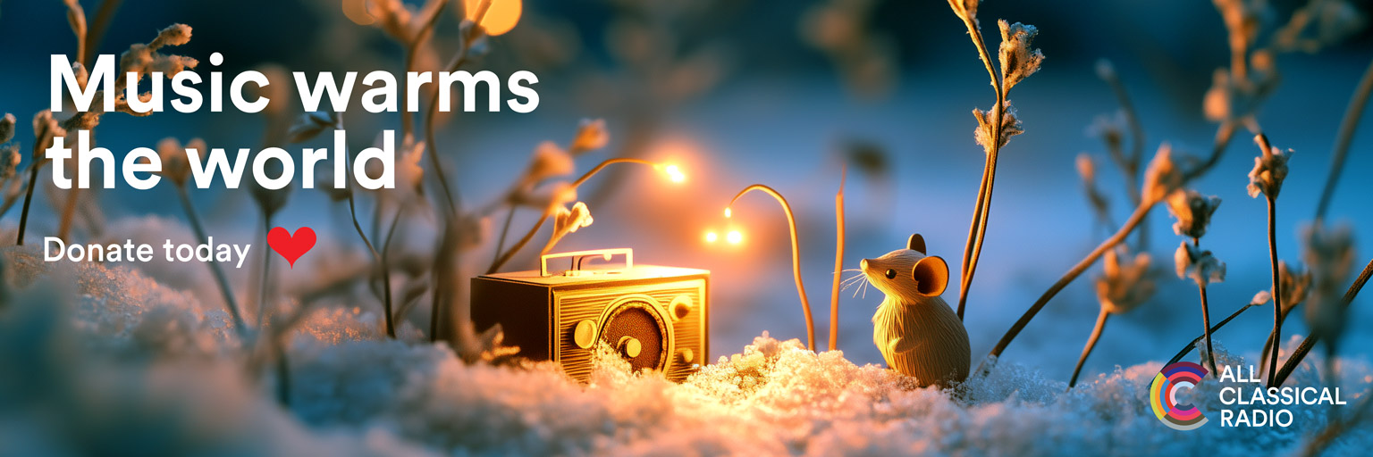 Desktop web banner for 2025 End of Year Giving