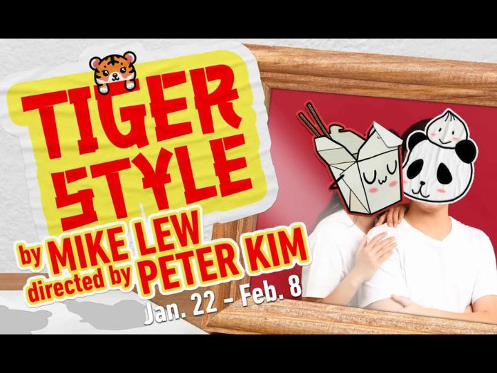 Profile Theatre presents Tiger Style